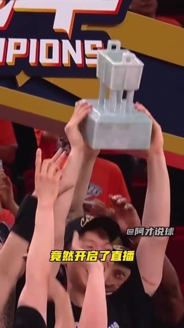 开云-王哲林辟谣删朱芳雨微信：被盗号删了几百个好友 我妈都被删了